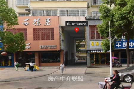 城东汇龙和谐康城E区2室2厅1卫95万92m2出售
